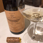 マッシュルーム - 2015 リースリング ウナヴィール クロ ヴィンスビュール /ツィントウンブレヒト