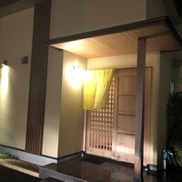 鮨 十兵衛 - 