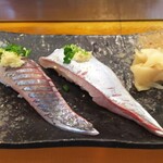 玄海鮨 - そのかわり  アジが  美味い❗️