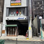 TOBEE - こちらのビルのB1です('ω')ノ