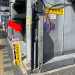 TOBEE - ここから「右に35歩」('ω')ノ