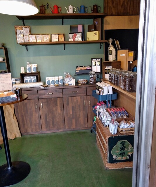 SPECIALTY COFFEE SOH photo 4