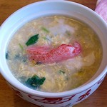 仔犬のワルツ - 朝ごはんにはカニ雑炊も