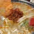 麺屋うるとら - 料理写真:黒ごまパイコー担々麺！