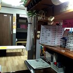 鳥慶 - 店内