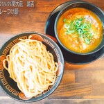 拉麺ノスゝメ 諭吉 - 