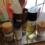 に干し屋 SINCHAN - 