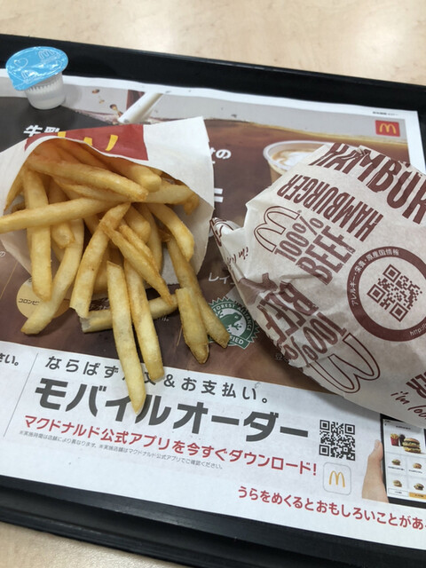 マクドナルド 和歌山イズミヤ店 田中口 ハンバーガー 食べログ マクドナルド 和歌山イズミヤ店 田中口 ハンバーガー 食べログ