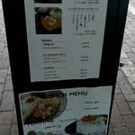 Nilu curry - 看板メニュー