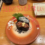 Nigirino Tokubee - 桜えびと白魚の合い盛り