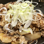 Yoshinoya - 