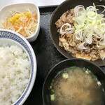 Yoshinoya - 