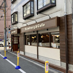 THE BURG - お店の外観②