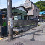 Noutenki - 電話ボックスのある路地を右折