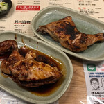 Yakitori Semmon Ginneko - 