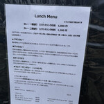 スパイスバル コザブロ - 