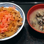 Yoshinoya - 