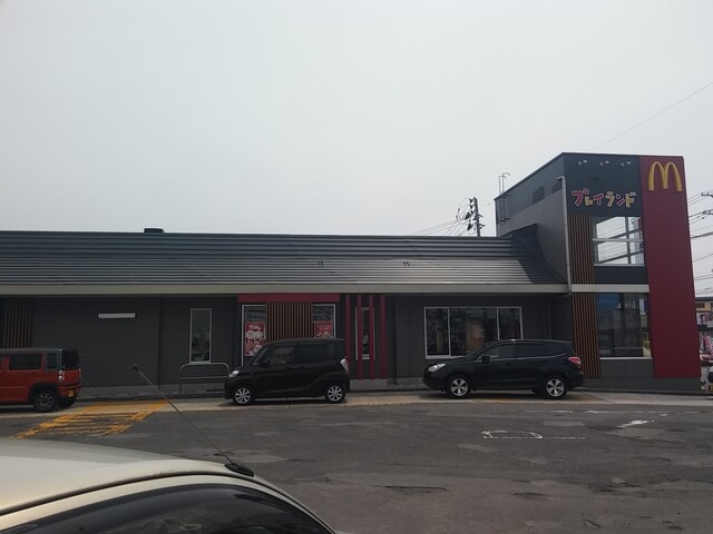 遊具は閉鎖中 By Blue マクドナルド 秋田新国道店 Mcdonald S 秋田 ハンバーガー 食べログ