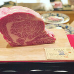 にくの匠 三芳 - 