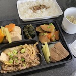 和み屋 - 日替わりおまかせお弁当