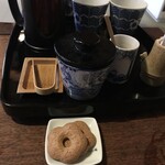 雲水 - 珈琲とお菓子