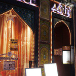 シディークパレス - 