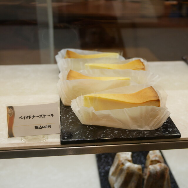 カフェ ウィーン 三越日本橋店 Cafe Wien 三越前 喫茶店 食べログ カフェ ウィーン 三越日本橋店 Cafe Wien 三越前 喫茶店 食べログ
