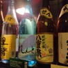 鉄板串焼＆串カツバー アリエス