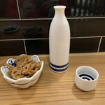 Sake To Meshi Sakaba Dan - 