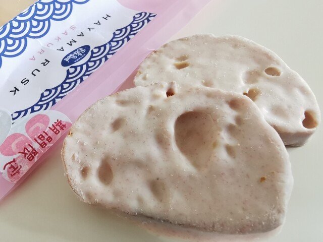 ブレドール 葉山本店 逗子 葉山 パン 食べログ