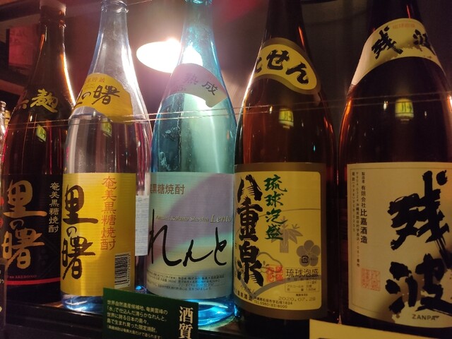 Teppan Kushiyaki & Kushikatsu Bar Aries