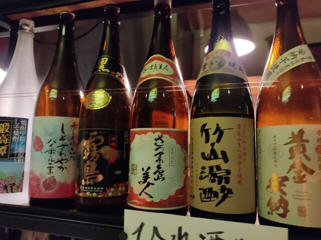 Teppan Kushiyaki &amp; Kushikatsu Bar Aries photo 2