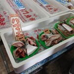 鳴門地方卸売市場 - 