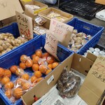 鳴門地方卸売市場 - 