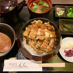 本格炭火焼うなぎ えん - ひつまぶし上