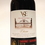 Viña San Esteban Classic Cabernet Sauvignon