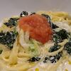 Ricetto - タラコ、ホウレン草、春キャベツのクリームスパゲティ