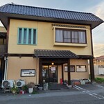 やま別館 - 
