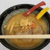 札幌鮭ラーメン麺匠 赤松 - 料理写真:和こく鮭だし味噌＠90