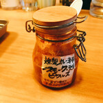 燻製カレーと串カツ ガラック - 