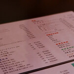 東京 芝 とうふ屋うかい - 