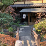 東京 芝 とうふ屋うかい - 