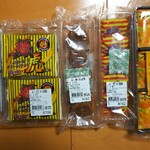 糸川屋製菓 - 