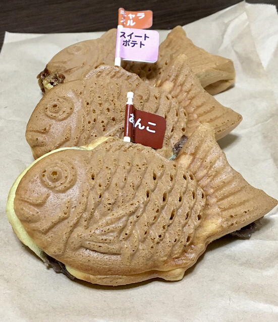 ななほし ナゴヤドーム前矢田 たい焼き 大判焼き 食べログ ななほし ナゴヤドーム前矢田 たい焼き 大判焼き 食べログ