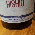 Hishio - 