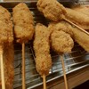 Kushikatsu Tanaka - 