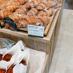 MUJI Bakery - 