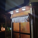 洋食　こばやし - 外観