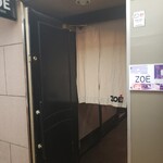 ＺＯＥ - 入口