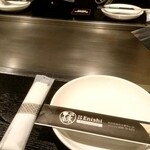 Teppan Kuukan Enishi - 